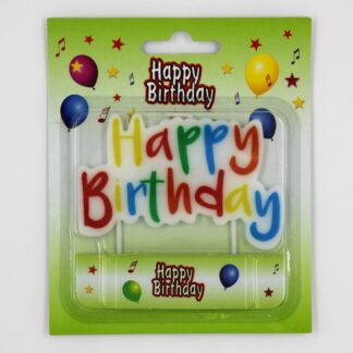 ΚΕΡΑΚΙ HAPPY BIRTHDAY