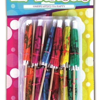 ΟΜΠΡΕΛΙΤΣΕΣ 12 ΤΕΜ ΓΙΑ ΠΑΡΤΥ