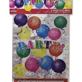 ΣΑΚΟΥΛΕΣ ΔΩΡΩΝ 8 ΤΕΜ