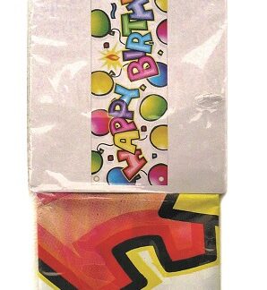 BANNER ΗΑΡΡΥ BIRTHDAY ΓΙΓΑΣ ΓΙΑ ΠΟΡΤΑ