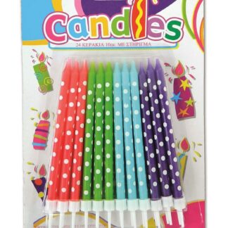 ΚΕΡΑΚΙΑ 10 ΕΚ ΜΕ ΒΟΥΛΕΣ 24 ΤΕΜ